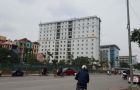 Yên Hòa Condominium